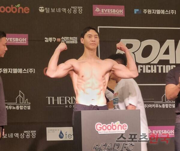 밴쯔. ⓒ스포츠한국 김성수 기자