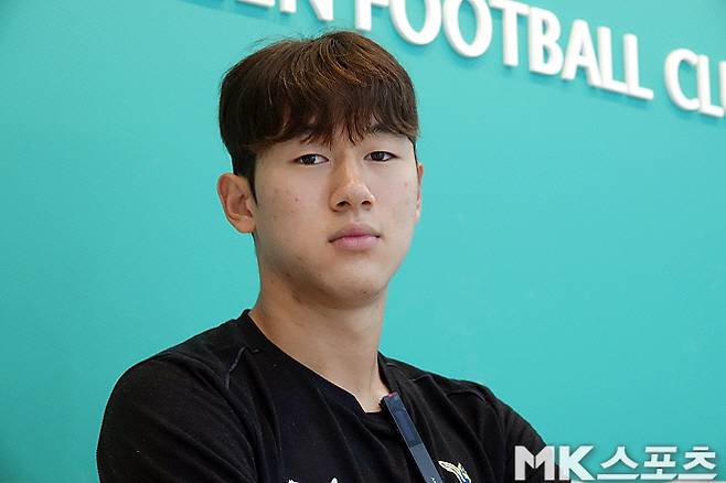 윤도영. 사진=이근승 기자