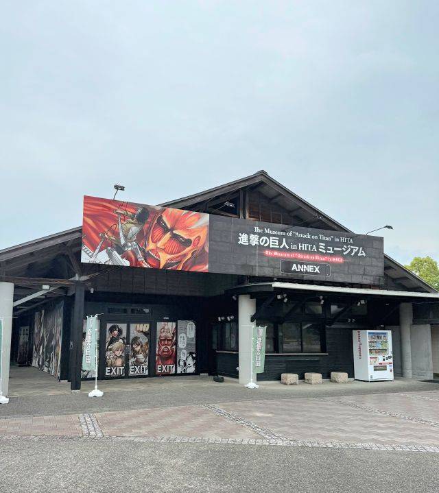 진격의 거인 히타 투어/사진=테라투어