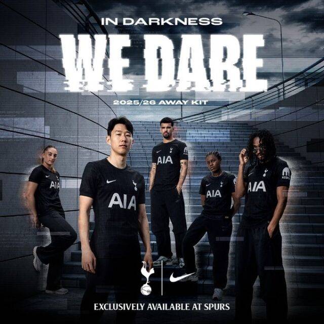 손흥민./토트넘 홋스퍼