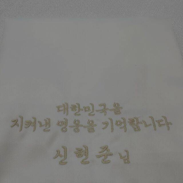 신현준 / 소셜미디어