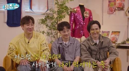 사진=SK브로드밴드