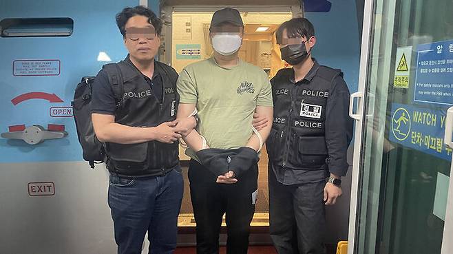 10년만에 필리핀서 강제 송환된 도박사이트 운영자