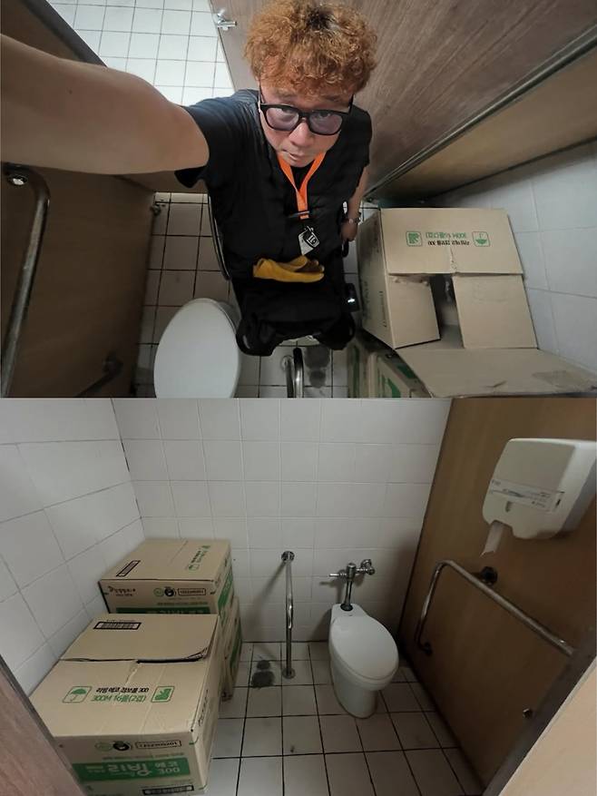 강원래가 장애인 화장실 환경을 공개했다. 인스타그램 캡처.