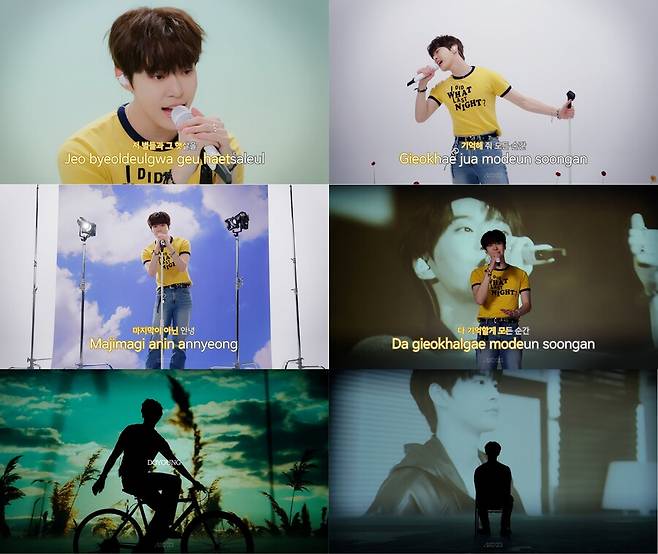 ▲ NCT 도영. 제공| 스튜디오 아제드