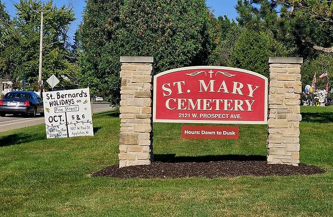 매카시 묘지가 있는 세인트 메리 묘역 / 손호철 제공