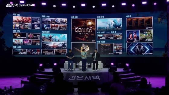 업데이트 로드맵