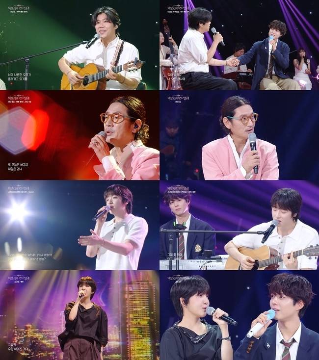 KBS 2TV ‘더 시즌즈 박보검의 칸타빌레’