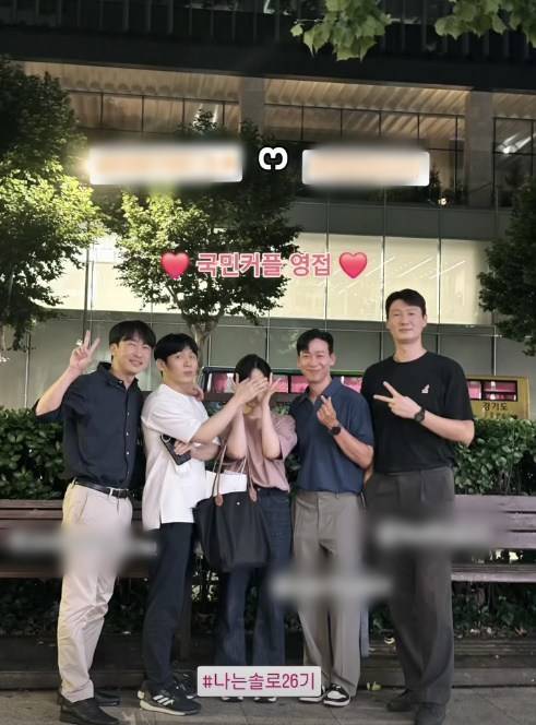 사진=‘나는 솔로’ 26기 경수 소셜미디