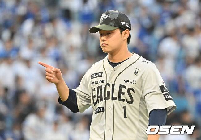 한화 이글스 문동주. /OSEN DB