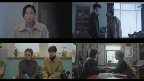 사진= 방송 영상 캡처