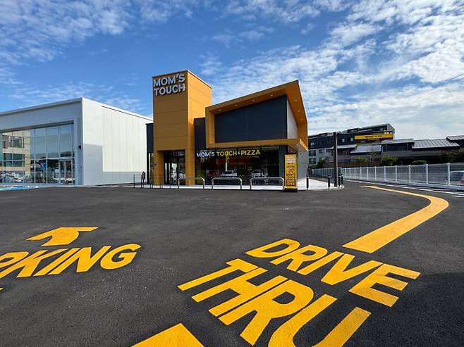 맘스터치 오라이동 DT점. /맘스터치 제공