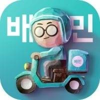 배민