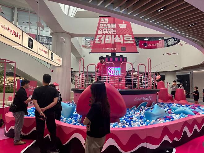 스타필드마켓 1층에서 운영중인 더미식호 팝업 이벤트존. /사진=하수민 기자