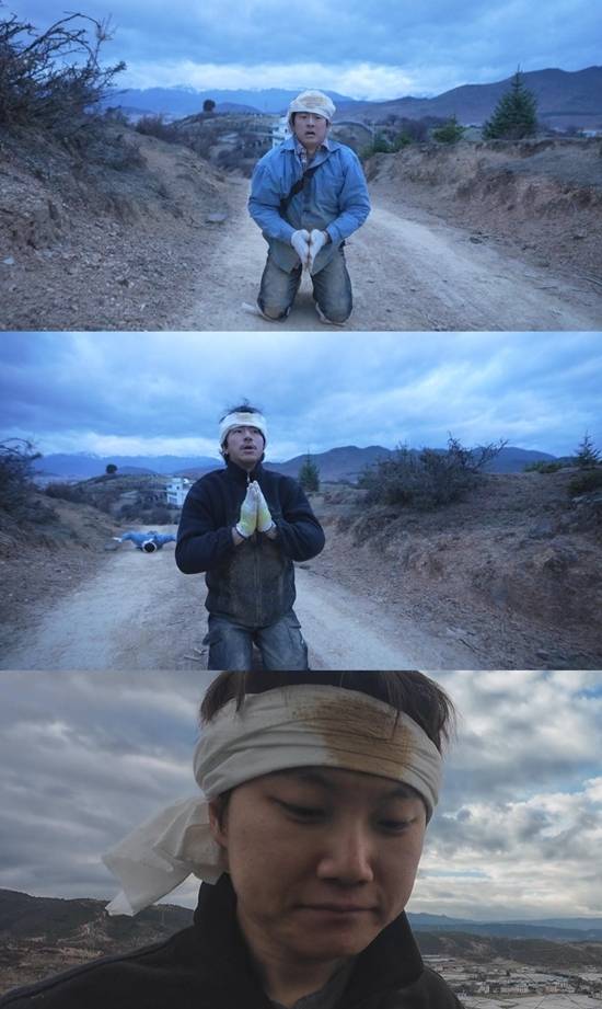 '태어난 김에 세계일주4'. MBC