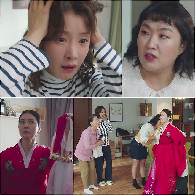 '살롱 드 홈즈' 5회