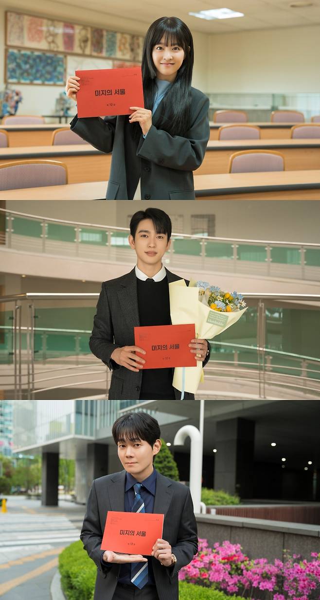 위부터 박보영, 박진영, 류경수 /사진=tvN '미지의 서울'