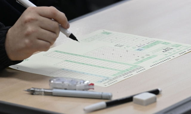 대학수학능력시험. 대구일보 DB