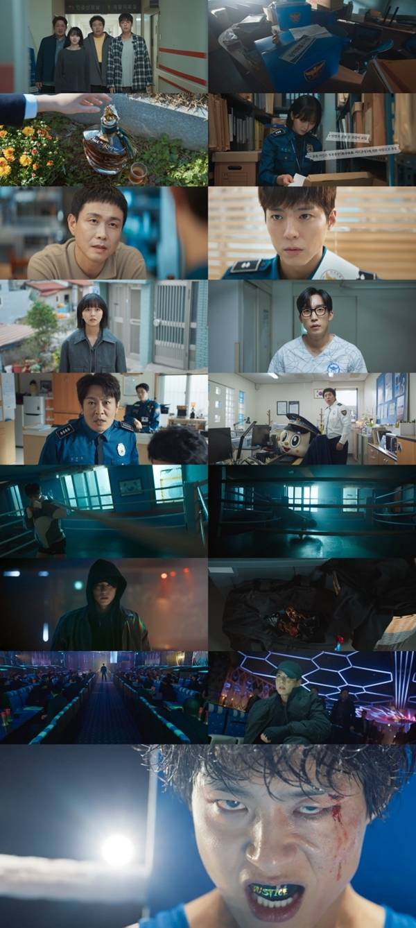 JTBC 토일드라마 '굿보이'./사진=JTBC '굿보이' 영상 캡처