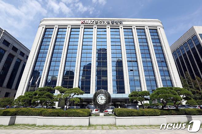 서울 여의도 중소기업중앙회 전경/뉴스1 DB