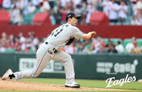 엄상백. ⓒ한화 이글스