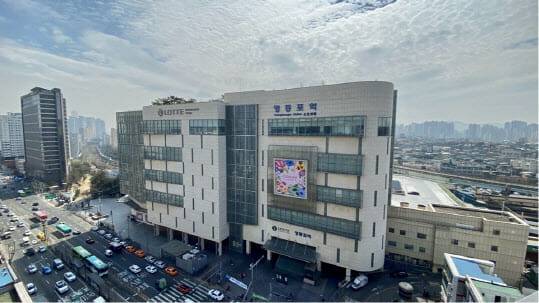 롯데백화점 영등포점 전경. (제공=롯데쇼핑)