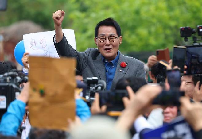 박지원 더불어민주당 의원. 연합뉴스