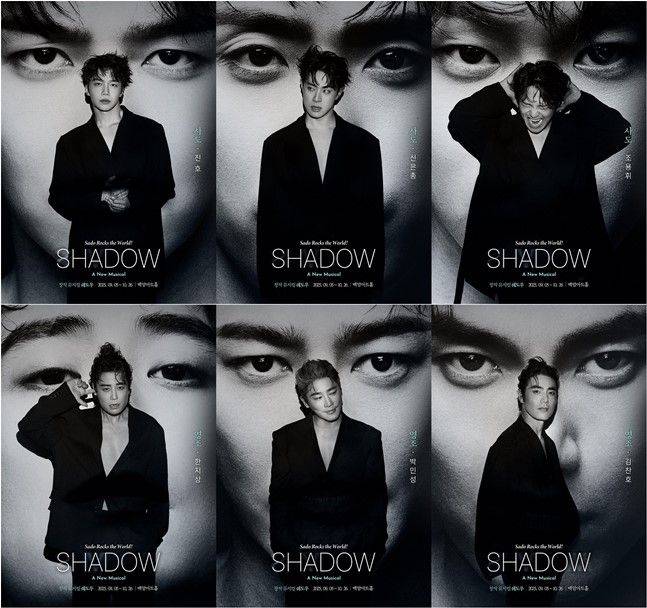 ⓒ블루스테이지