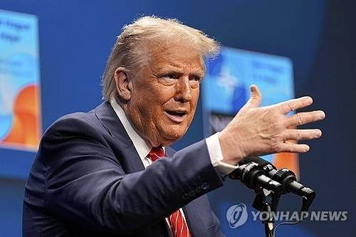 도널드 트럼프 미국 대통령. AP 연합뉴스