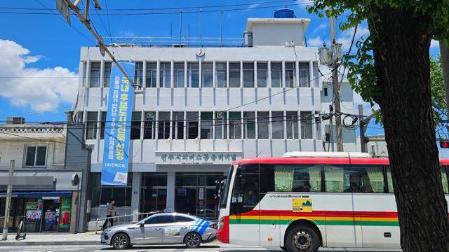 전북 전주시 금암동에 있는 전주시외버스터미널 전경. 김혜지 기자