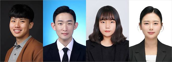 1 연구진-이길주 김영재 홍미진 김선경