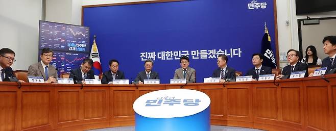 사진=김범준 기자