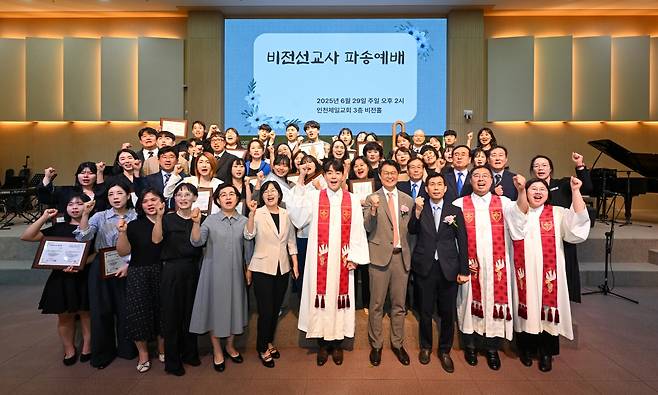 인천=신석현 포토그래퍼