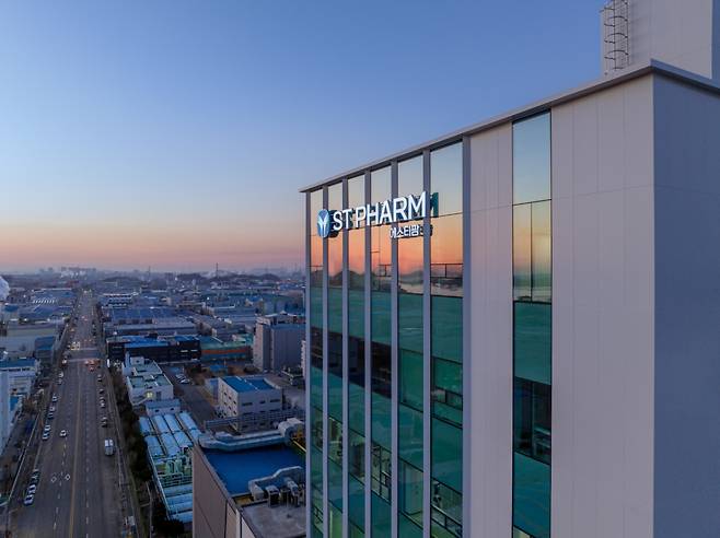 에스티팜 반월 전경. /사진제공=에스티팜