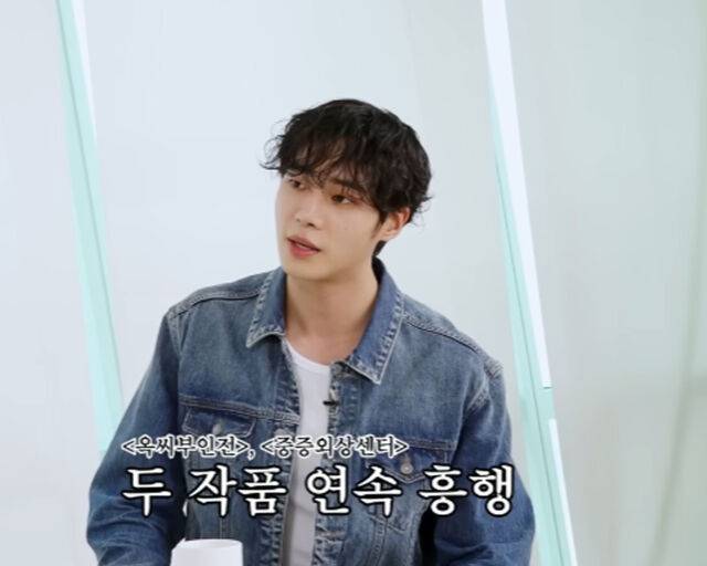 추영우가 자신의 인기를 실감하고 있다고 밝혔다. / 유튜브 '살롱드립 2' 캡처