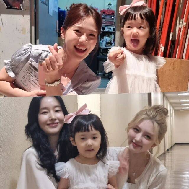 위 오마이걸 효정, 아래 아이브 가을 만난 이정현과 딸 서우 / 이정현 인스타그램