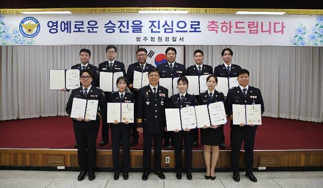 청주청원경찰서 제공