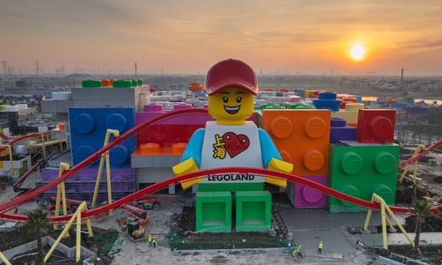 상하이 레고랜드. 글로벌타임스 캡쳐