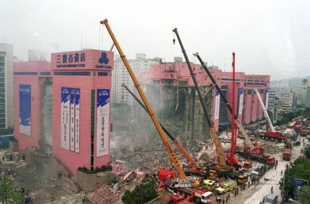 95년 삼풍백화점 붕괴 현장. 뉴스1