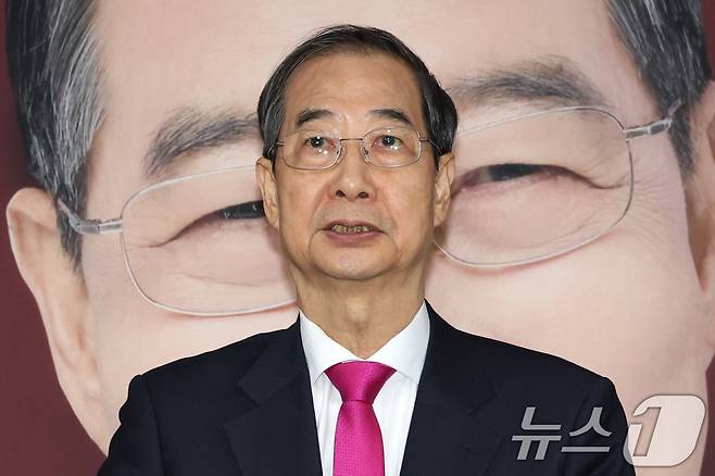 한덕수 전 국무총리. 2025.5.11/뉴스1 ⓒ News1 이광호 기자