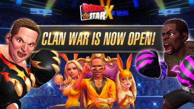 ‘복싱스타 X’