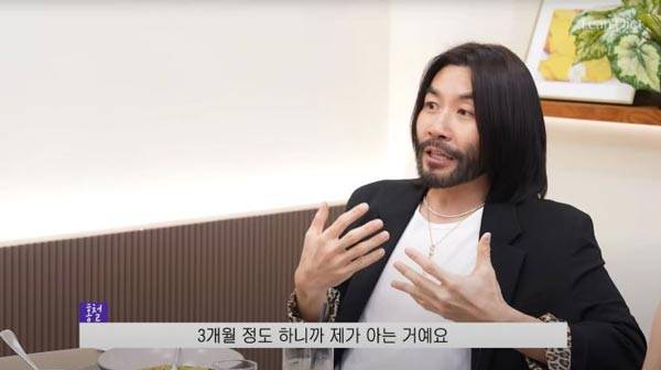 노홍철이 초콜릿과 젤리를 먹지 않아 3개월간 약 12kg을 감량했다고 밝혔다. /사진=린다이어트 캡처