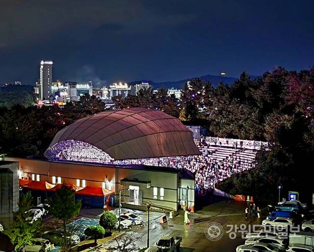 ▲ 동해문화예술회관 야외공연장 모습.