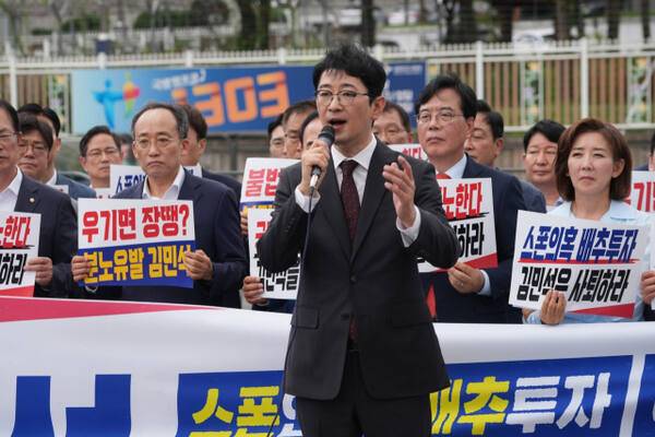 국민의힘 주진우 의원. 주 의원 페이스북