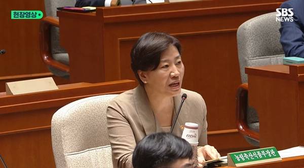 ▲ 유임된 송미령 농림부 장관. 사진=SBS 갈무리
