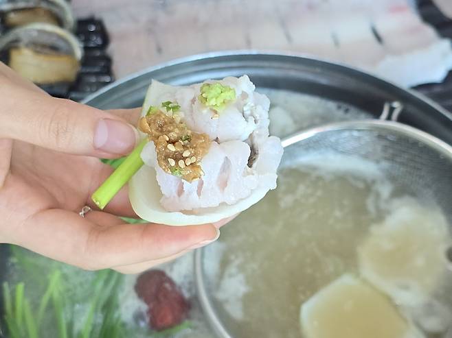 갯장어 샤브샤브