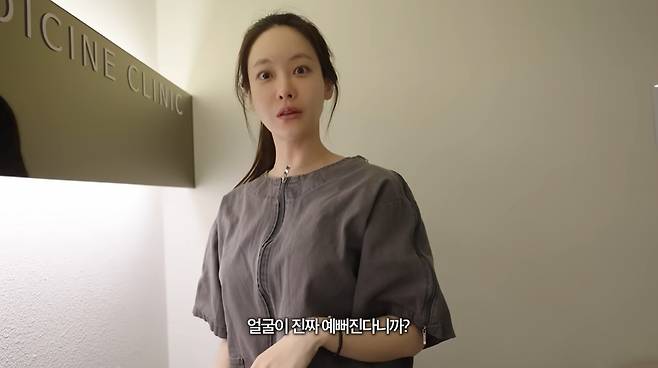 ‘오연서 Oh Yeonseo’ 영상 캡처
