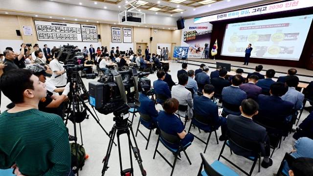 ▲유정복 인천광역시장 민선8기 출범 3주년 기자설명회 현장 ⓒ인천광역시