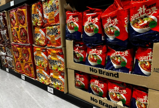 이마트 노브랜드 라면, 연합뉴스
