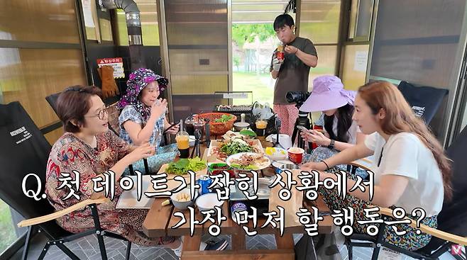 사진=유튜브 '비보티비'